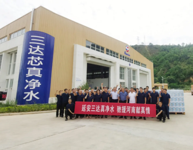 CA88(中国)唯一官方网站入口