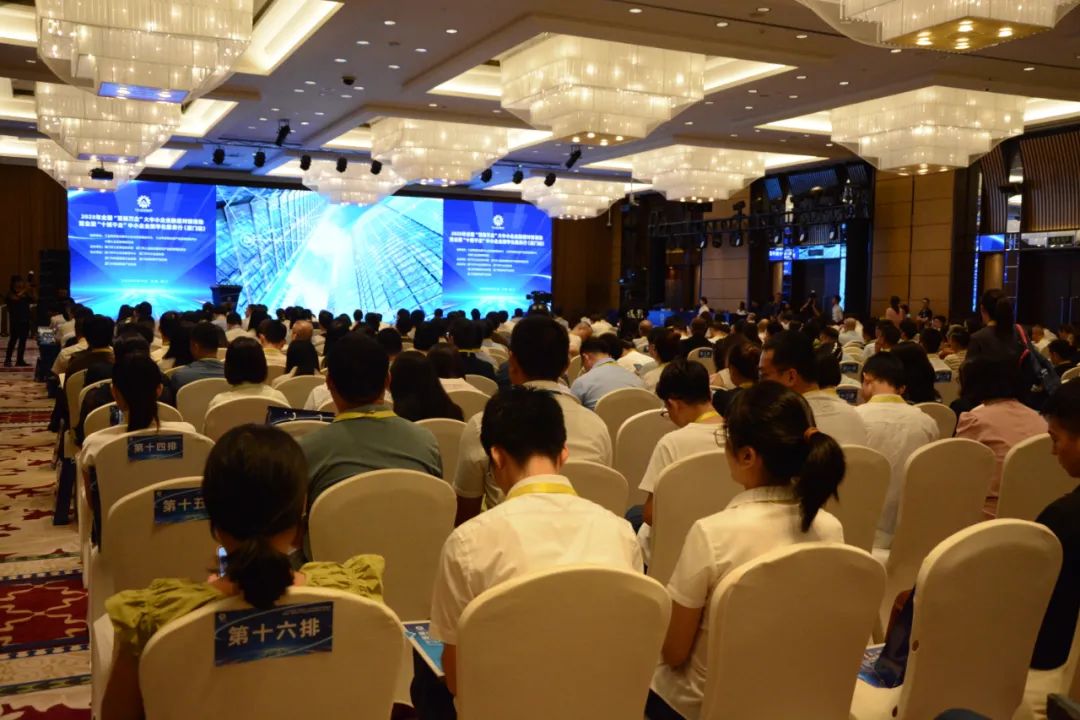 sd123 CA88(中国)唯一官方网站入口