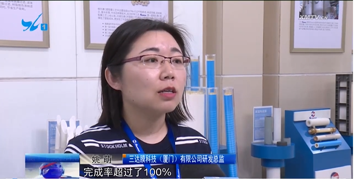 CA88(中国)唯一官方网站入口