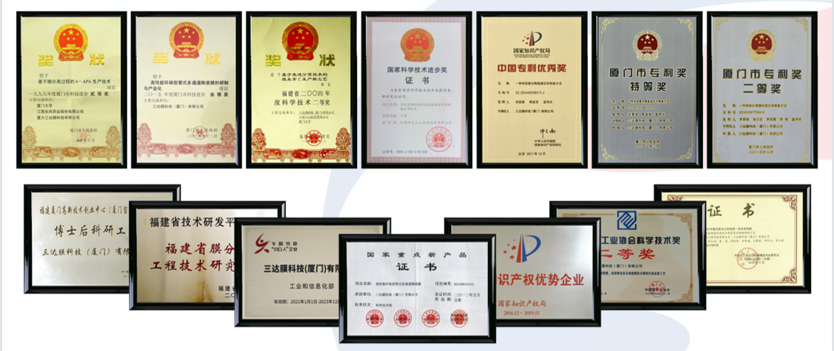 CA88(中国)唯一官方网站入口