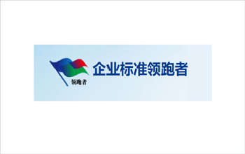 喜报 | 连续三年，CA88持续领跑！