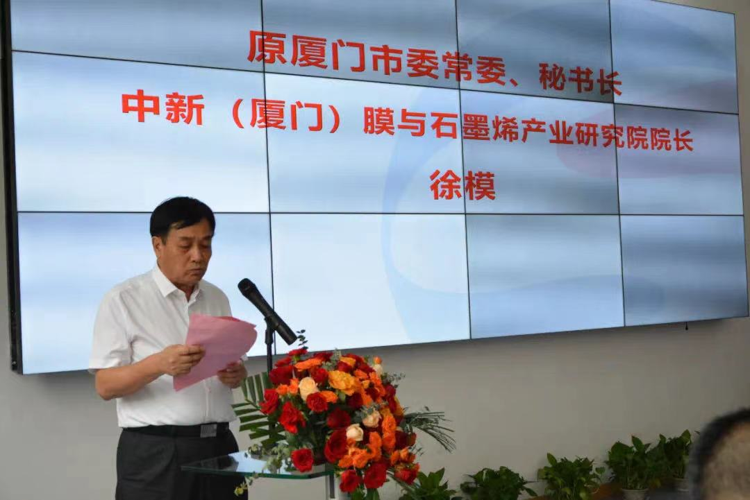 20230204083038167547063841477 CA88(中国)唯一官方网站入口
