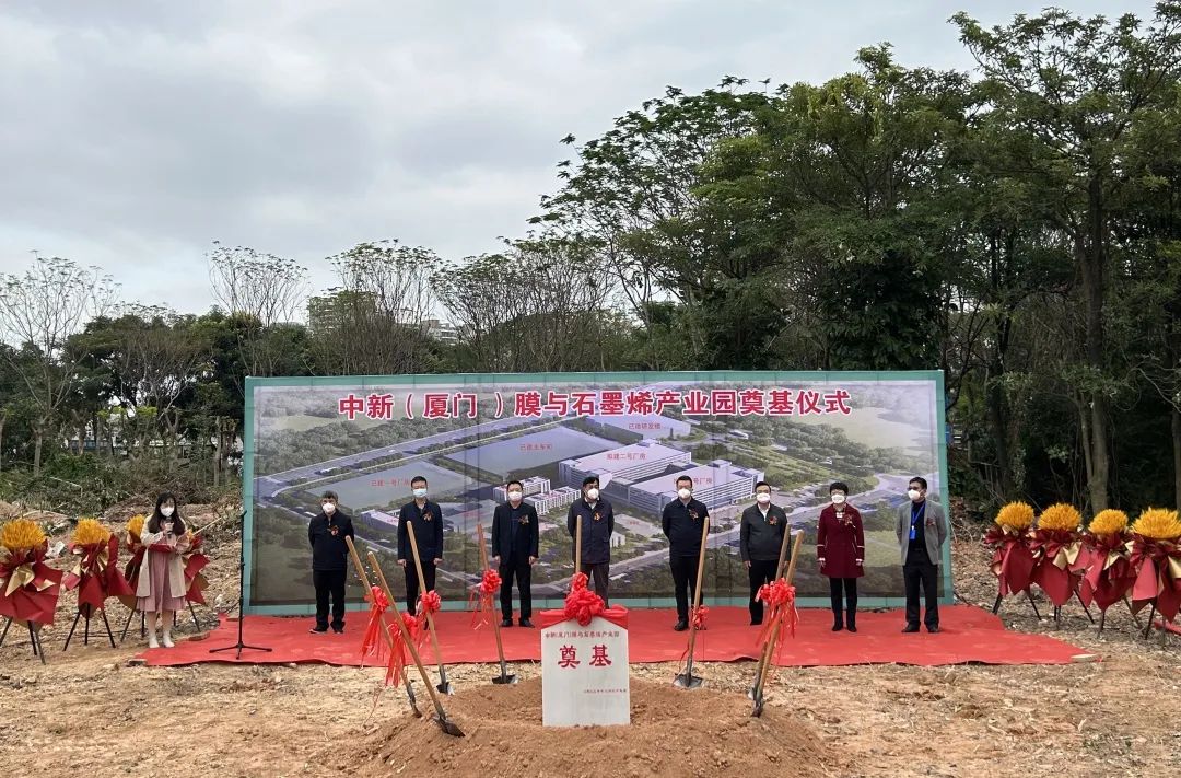 20230204083146167547070676893 CA88(中国)唯一官方网站入口