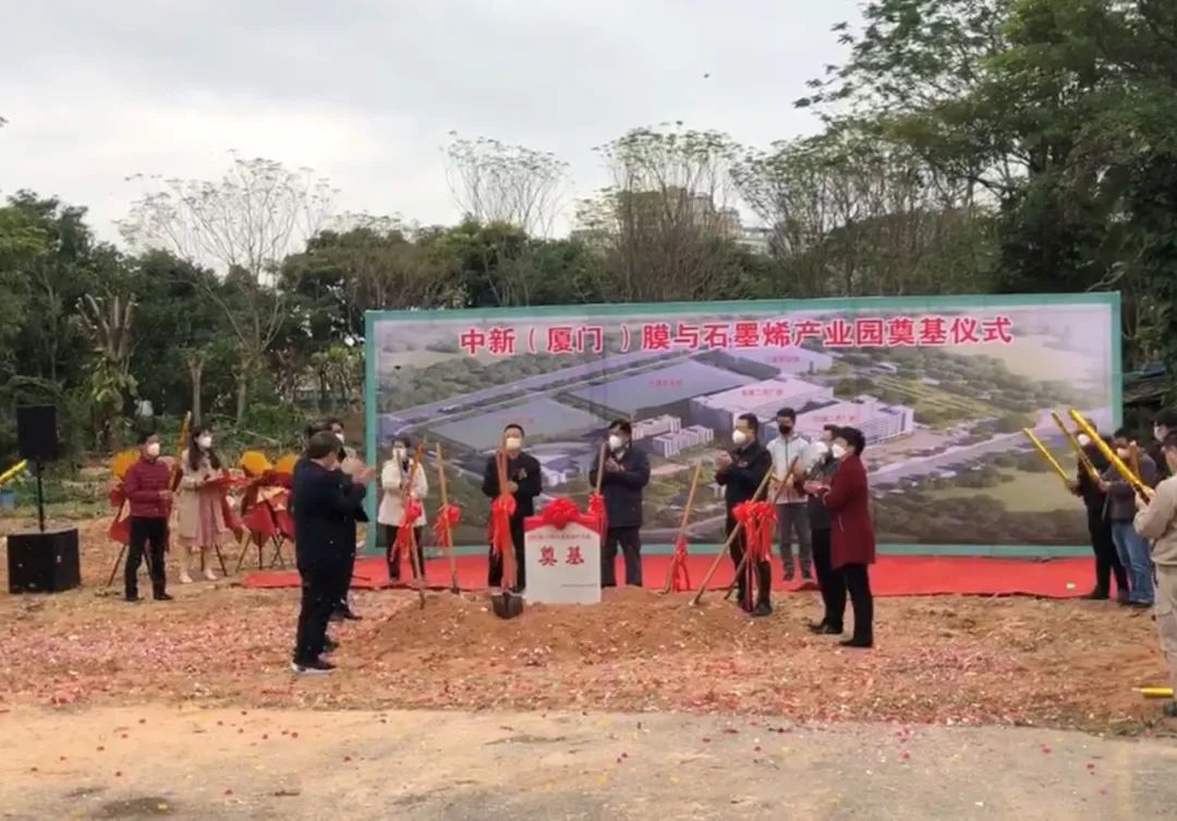 20230204083454167547089457208 CA88(中国)唯一官方网站入口
